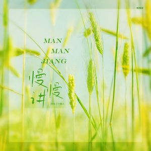 寻情记网站入口在哪里打开
