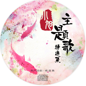 寻情记网站入口在哪里打开
