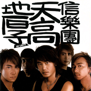 寻情记网站入口在哪里打开
