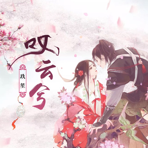 寻情记网站入口在哪里打开
